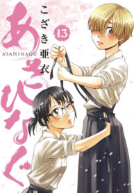 FYG24xLEMnwX_250x350