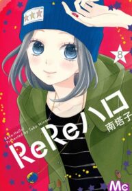 FZuQZefEgSOR_250x350