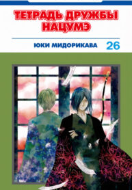 g5jLPQV7bmp3_250x350