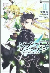 G5MToN9fVv38_250x350