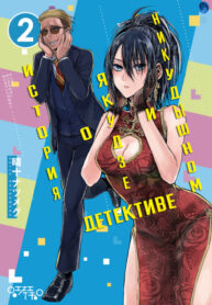 G71eGb0JLdG7_250x350