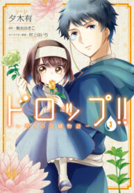 Gal9Qw0zVpif_250x350