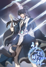 gcnSkbCJQCak_250x350