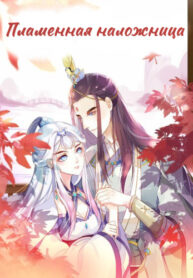 Gg4sHwpSJKqL_250x350