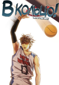 GI94iUW9RLDW_250x350