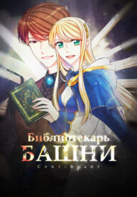 gj7FJLDMqOcC_250x350