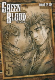 GN99LO6F9GsK_250x350