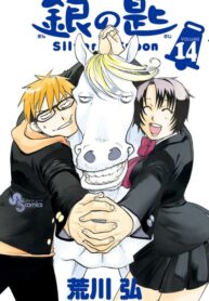 GPaJrck84M5y_250x350