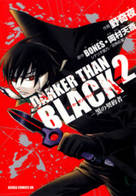 gqEYJYmRfwTV_250x350