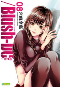 gSfFbfrggXsc_250x350