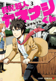 GSG6W4OAQEVz_250x350