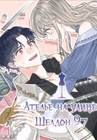 h0dZPEagCoOl_250x350