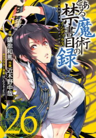 H7mjPHmrzlqx_250x350