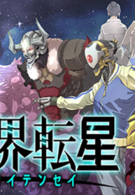 hci68VaSu5fC_250x350