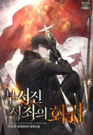 HfElY21VL5kS_250x350