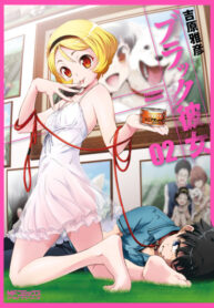 Hhxftq6p6vSP_250x350