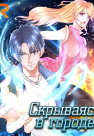 HqT1Ude1Inkh_250x350