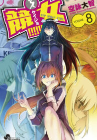 hyRJi4nzOBX3_250x350