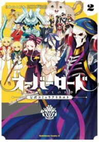 i8XjwAyu2JRZ_250x350