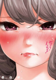 Ic2RQXN6gW9H_250x350