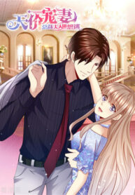 iEJY9Vlp5g5B_250x350