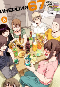 IhY45kT2RoZ6_250x350