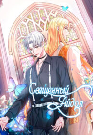 iI2UnPu1iY1T_250x350