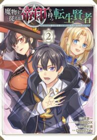 IMLhmtQSIfys_250x350