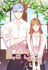 IOFisuGty5eu_250x350