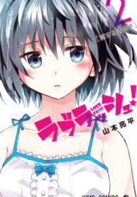 IRpWBm9f9OOQ_250x350