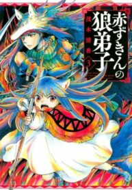 IVe6D0o35DNz_250x350