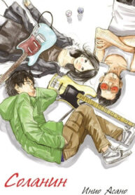 IVo2GF2PrrCE_250x350