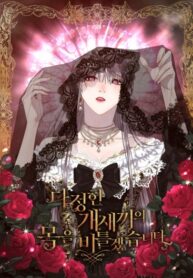 IWv5EpCQyvvN_250x350