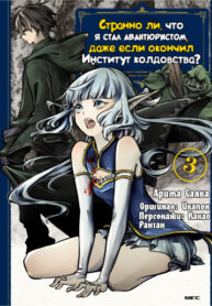 Jn6mqGjKd6g0_250x350