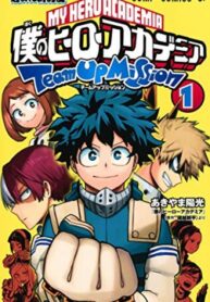 Jo0Kvt1GB448_250x350