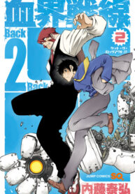 jp4Qw6FHNQGT_250x350