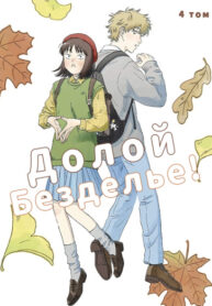 JprI4JTTGOEk_250x350