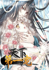 jxVfBpWuydwr_250x350