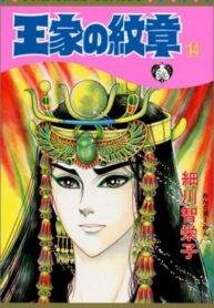 K235Ryjd04lh_250x350