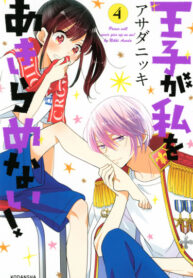 K2kzqiLjYwMF_250x350