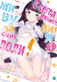 k66PBd9IyqB5_250x350