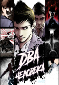 k7yfbNec7H1Z_250x350