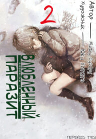 KBfZcBokWhat_250x350