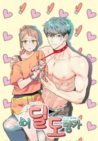 kBSyBhCsB6cx_250x350