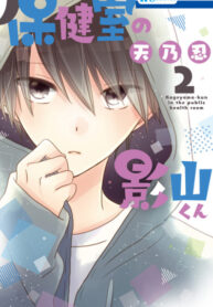 Kf5AQOk5E2oh_250x350