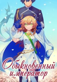 KG4Fu6XnJ6pn_250x350