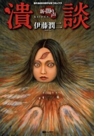 KHbWhTMdQH4c_250x350