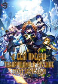 kJ2PWkEUEHc6_250x350