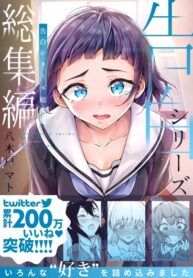 kLfVYoTU8BPT_250x350