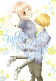 knHLNXOLEOYA_250x350